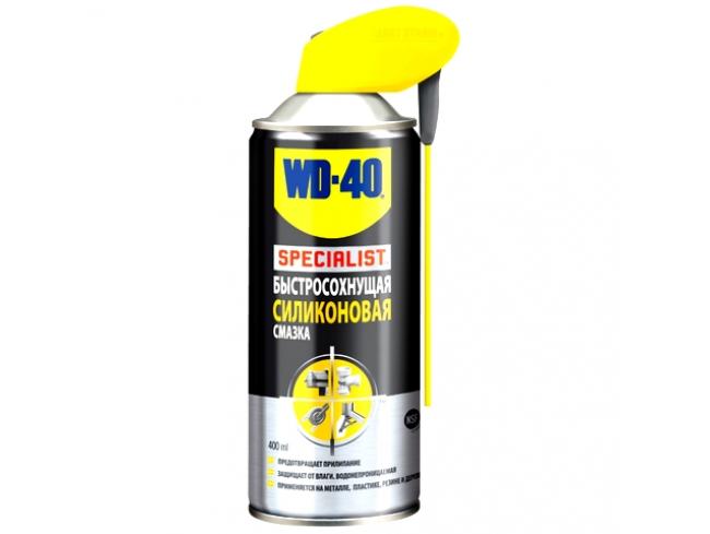 WD-40 СМАЗКА БЫСТРОСОХНУЩАЯ СИЛИКОНОВАЯ (400мл) 70377